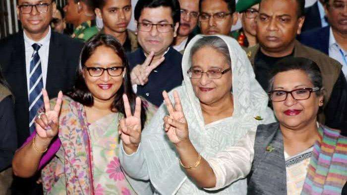 Saima Wazed's Limbo.jpg